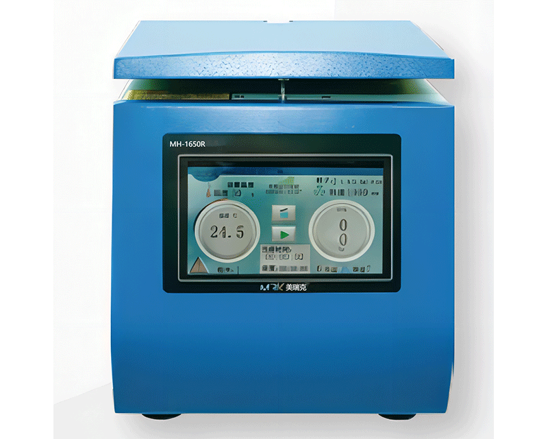 MH1650R臺式高速冷凍離心機(jī)（微量機(jī)）